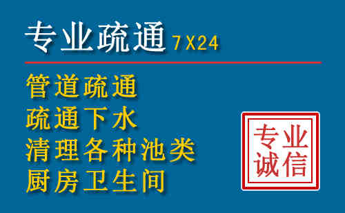 信宜搬家公司提示：夏季高温季节长途搬家的6大常识